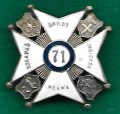 71 pulk piechoty.jpg