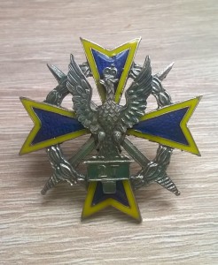 27 Pułk Piechoty Częstochowa