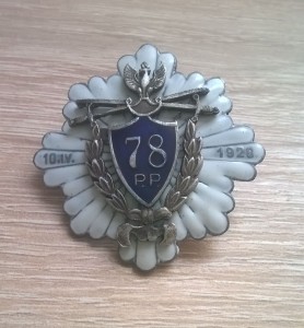 78 Pułk Piechoty Baranowicze