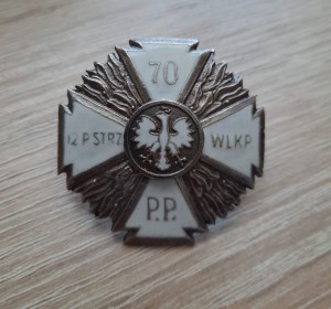 70 Pułk Piechoty Pleszew