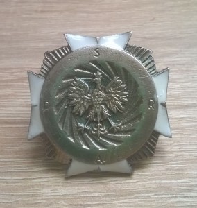 Wołyńska Szkoła Podchorążych Rezerwy Artylerii