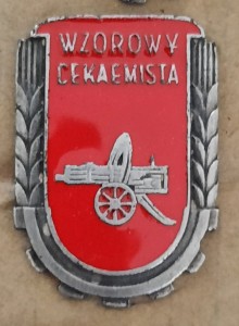 Wzorowy Cekaemista - mała wersja