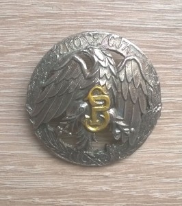 Szkoła Podchorążych Szkocja PSZ