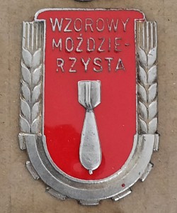 Wzorowy Moździerzysta - duża wersja