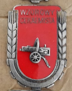 Wzorowy Cekaemista - duża wersja