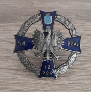 54 Pułk Piechoty Strzelców Kresowych Tarnopol