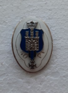 40 Pułk Piechoty Dzieci Lwowskich Lwów