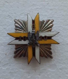 17 Pułk Ułanów Wielkopolskich Leszno