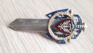 63 Pułk Piechoty Toruń 