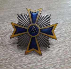 67 Pułk Piechoty Wielkopolskiej Brodnica