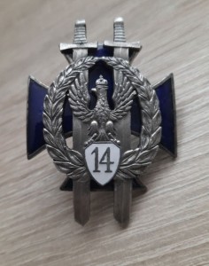 14 Pułk Ochrony Olsztyn