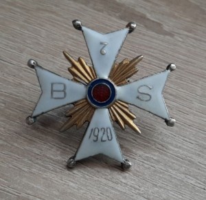 7 Batalion Sanitarny Poznań