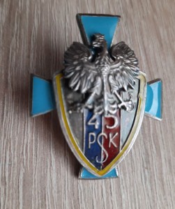 45 Pułk Piechoty Strzelców Kresowych Równe