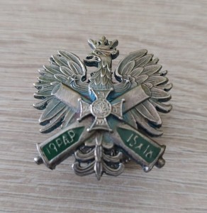 19 Pułk Artylerii Polowej Nowowilejka (wersja 2)