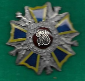 18 Pułk Piechoty Skierniewice