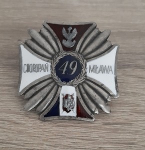 49 Huculski Pułk Strzelców Kołomyja 