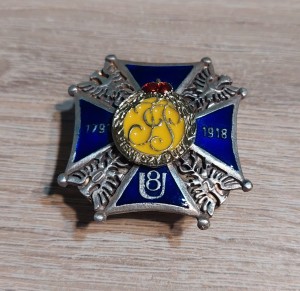 8 Pułk Ułanów Ks Józefa Poniatowskiego Rakowice