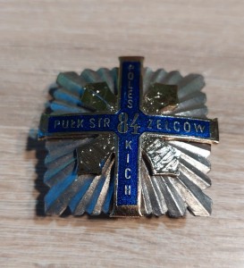 84 Pułk Strzelców Poleskich Pińsk