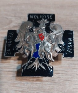 Odznaka Pamiątkowa-Dywizja Litewsko-Białoruska Za Naszą Wolność i Waszą1919