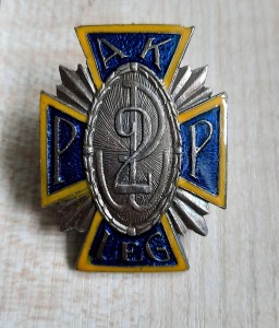 Armia Krajowa Okręg Kielce - 2 Pułk Piechoty 