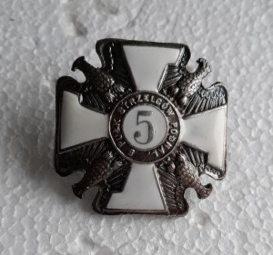 5 Pułk Strzelców Podhalańskich Przemyśl