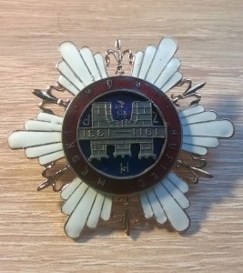 ZHP - Hufiec Męski Lwów