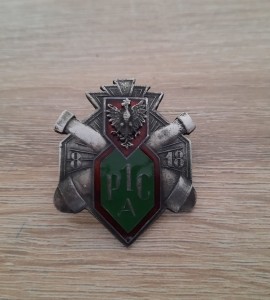 1 Pułk Artylerii Ciężkiej Modlin