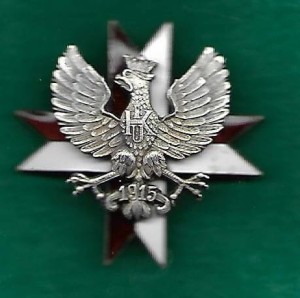 1 Pułk Ułanów Krechowieckich Augustów