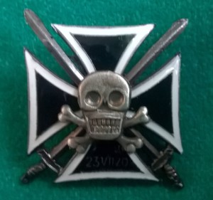 Pułk "Huzarzy Śmierci" (Białystok)