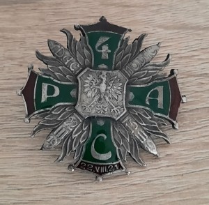 4 Pułk Artylerii Ciężkiej Łódź