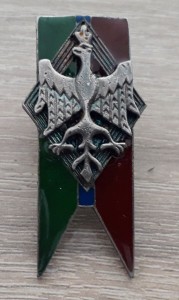 2 Pułk Strzelców Konnych Hrubieszów