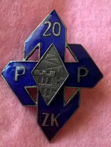 20 Pułk Piechoty Kraków