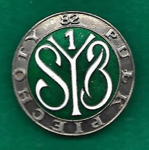 82 Syberyjski Pułk Strzelców Brześć