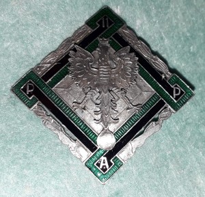 11 Karpacki Pułk Art. Polowej Stanisławów/Kołomyja