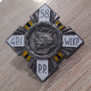 58 Pułk Piechoty Wielkopolskiej Poznań