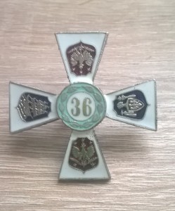 36 Brygada Pancerna Trzebiatów