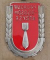 20200621_124459.jpg