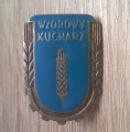 WP_20200404_16_18_57_Pro.jpg