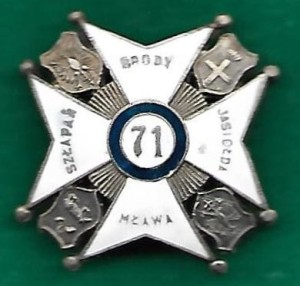 71 Pułk Piechoty Zambrów
