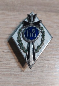 68 Pułk Piechoty Krotoszyn/Września/Jarocin