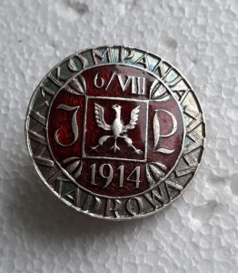 I Kompania Kadrowa