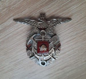 6 Batalion Saperów Brześć