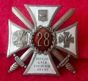 28 Pułk Strzelców Kaniowskich Łódź