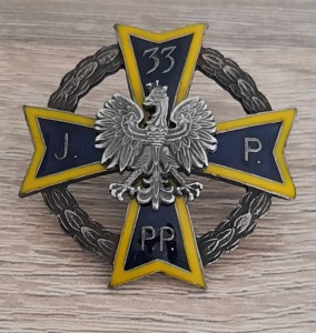 33 Łomżyński Pułk Piechoty Łomża