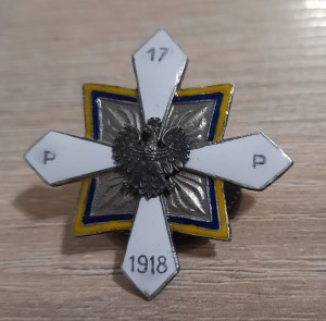 17 Pułk Piechoty Rzeszów