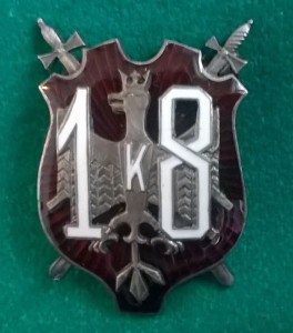 18 Dywizja Piechoty Łomża